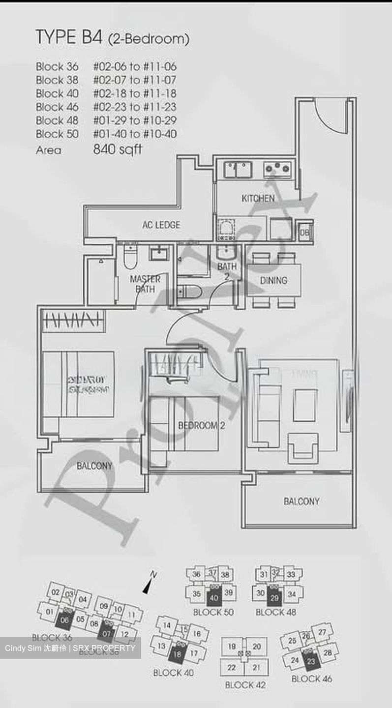 Vacanza @ East (D14), Condominium #561604741
